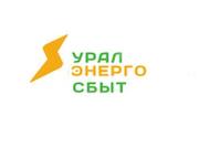 Новый формат обслуживания «Уралэнергосбыт» вызвал интерес на всероссийском энергофоруме в Уфе