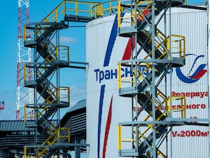 «Транснефть-Верхняя Волга» отремонтировала противопожарные резервуары на НПС «Горький»