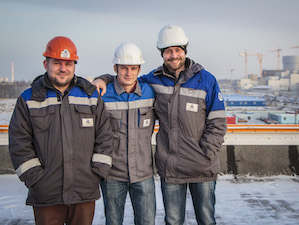 Росэнергоатом выберет лучших молодых работников, специалистов и линейного руководителя