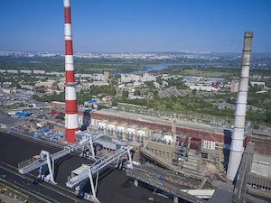 СГК установит датчики мониторинга выбросов на дымовой трубе №4 Красноярской ТЭЦ-1