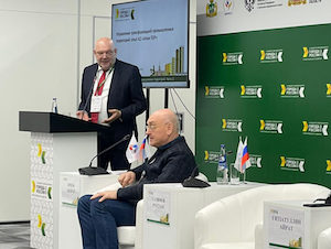 Атом-ТОР: управление трансформацией промышленных территорий