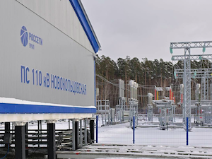 «Россети» открыли в Екатеринбурге новую подстанцию 110 кВ «Новокольцовская» со 100% уровнем импортозамещения