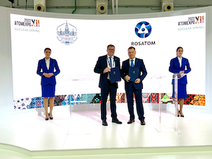 Техническая академия Росатома и химический факультет МГУ откроют новые образовательные программы