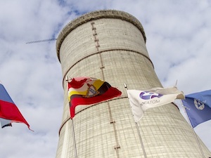 На Курской АЭС-2 построена самая высокая в России градирня