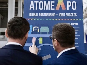 В рамках «Атомэкспо-2022» обсудят переход к «зелёной» энергетике