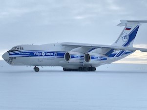 На станции Прогресс в Антарктиде построили аэродром