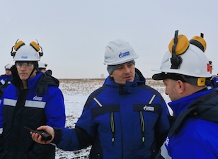 В «Газпром трансгаз Екатеринбург» стартовала серия пневматических испытаний отечественных труб