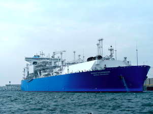 «Газпром» проверил техническое состояние ПРГУ «Маршал Василевский»