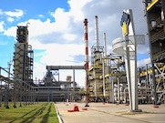 Новокуйбышевский НПЗ повысил эффективность битумного производства