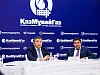 «КазМунайГаз» выходит на IPO