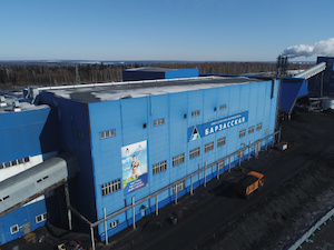 На обогатительной фабрике «Барзасская» в Кузбассе установлена рссийская магнитная система против зависания угля в бункере