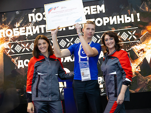 «Колмар» разыграл сертификат на профориентационную поездку в Якутию