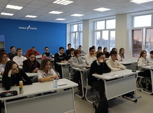 Около 200 школьников Нововоронежа приняли участие в профориентационном проекте по физике