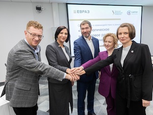 ЕВРАЗ подписал соглашение о сотрудничестве с ведущими вузами Сибири и Урала