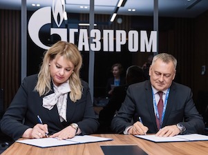 «Уралкриомаш» в 2024 году запустит серийное производство оборудования для транспортировки сжиженных газов