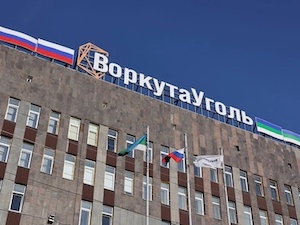 «ВоркутаУголь» принял на работу 28 молодых специалистов