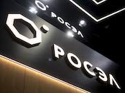 Аппаратура Ростеха повысит точность измерения электромагнитного фона