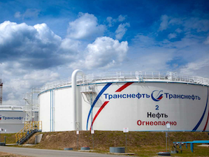 На ЛПДС «Каркатеевы» в ХМАО-Югре строят нефтяные резервуары