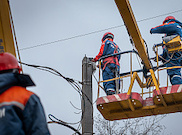 «Ростовэнерго» обеспечило электроснабжение нового логистического объекта