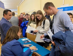 «Газпром межрегионгаз инжиниринг» открывает двери для молодых ИТ-специалистов из СПбГЭУ