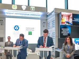 Росатом откроет  в Томском Политехе центр аддитивных технологий общего доступа