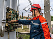 «Ростовэнерго» предоставило 420 кВт м дополнительной мощности издательскому дому