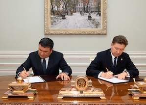 «Газпром» и Узбекистан подписали стратегический меморандум о сотрудничестве в энергетическом комплексе