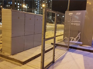 В Перми создан электросетевой комплекс для зарядки электротранспорта