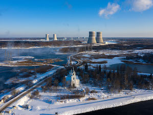 На Калининской АЭС прошло выездное совещание с представителями банков-партнеров Росатома