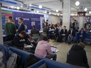 Дни карьеры Росатома посетили полторы тысячи студентов НИЯУ МИФИ