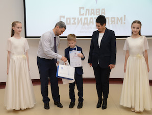 Балаковская АЭС наградила финалистов муниципального этапа Всероссийского творческого конкурса «Слава созидателям!»