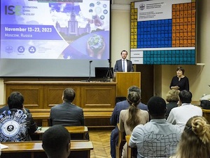 На химическом факультете МГУ стартовала Международная школа по экологии