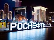 Коэффициент восполнения добычи нефти на Уватском проекте превышает 100%