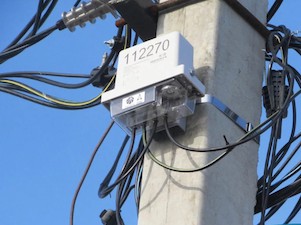 «Орелэнерго» устанавливает потребителям интеллектуальные приборы учета