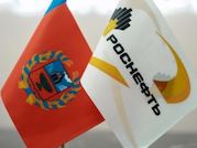 «Роснефть» и Алтайский край договорились о сотрудничестве в области автотуризма