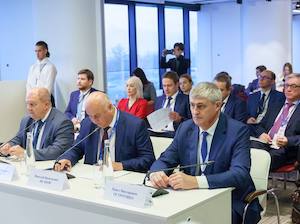 На ПМГФ-2023 обсудили применение интеллектуальных систем учета газа