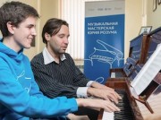 Юные музыканты Омска получили уроки мастерства от столичных мэтров