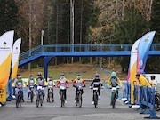 «РН-Уватнефтегаз» поддержал соревнования по маунтинбайку в Уватском районе Тюменской области