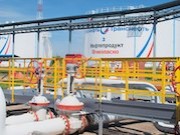 «Транснефть – Дружба» подключила реконструированный участок магистрального нефтепровода в Брянской области