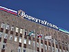 «ВоркутаУголь» принял на работу 28 молодых специалистов