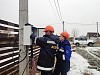 ДРСК проводит регулировку напряжения в электрических сетях Надеждинского района Приморья