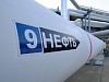 «Черномортранснефть» ввела в эксплуатацию централизованную систему противоаварийной автоматики нефтепровода Тихорецк - Краснодар