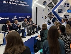 «Росатом» запланировал более 30 тематических сессий и лекций на Конгрессе молодых ученых в Сириусе