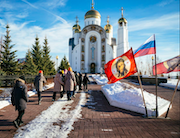 «НОВАТЭК-Челябинск» поддержал просветительский проект «Знакомство школьников 5-8 классов Магнитогорска с православной культурой»