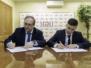 НИУ «МЭИ» и компания «ВЕЗА» подписали соглашение о сотрудничестве