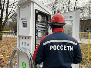 В подмосковной Рузе установлена быстрая зарядная станция для электромобилей