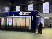 В Смоленской области появится первый капсульный центр обслуживания клиентов «Росатом Энергосбыта»