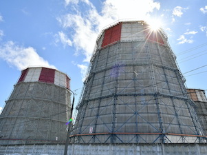 Минэнерго России подтвердило готовность к зиме энергообъектов «Т Плюс»