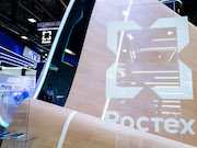 Ростех предложил обучать венесуэльских студентов в российских вузах