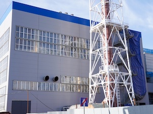 «Башкирская содовая компания» строит новую ТЭЦ